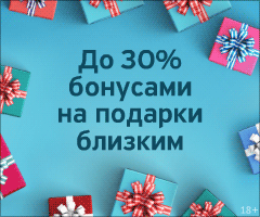 приложение - Тинькофф личный кабинет