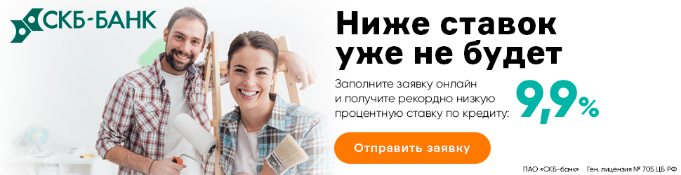 уралсиб кредит наличными онлайн ютуб уралсиб кредит наличными онлайн ютуб